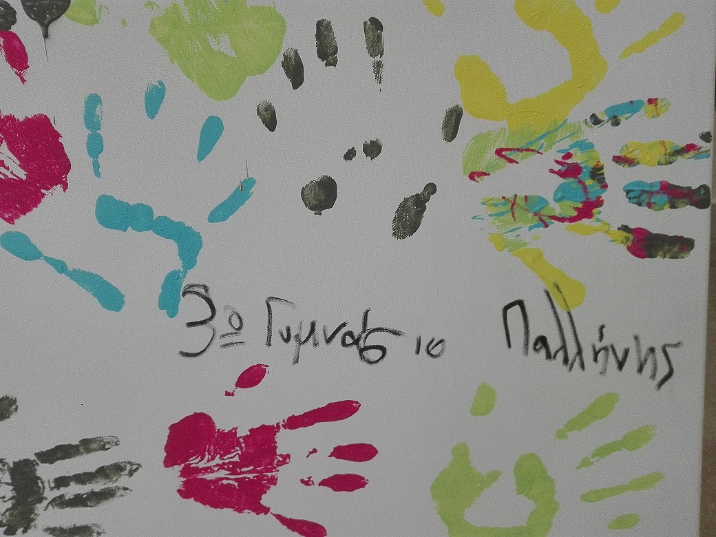 Ενημερωτικές και εκπαιδευτικές δράσεις στην Παλλήνη και στην Καλλιθέα – 12 & 16 Μαΐου