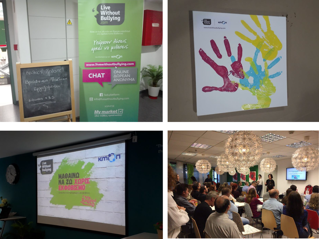 Το Live Without Bullying σε εκδήλωση για τα παιδιά των εργαζομένων του Ομίλου FOURLIS