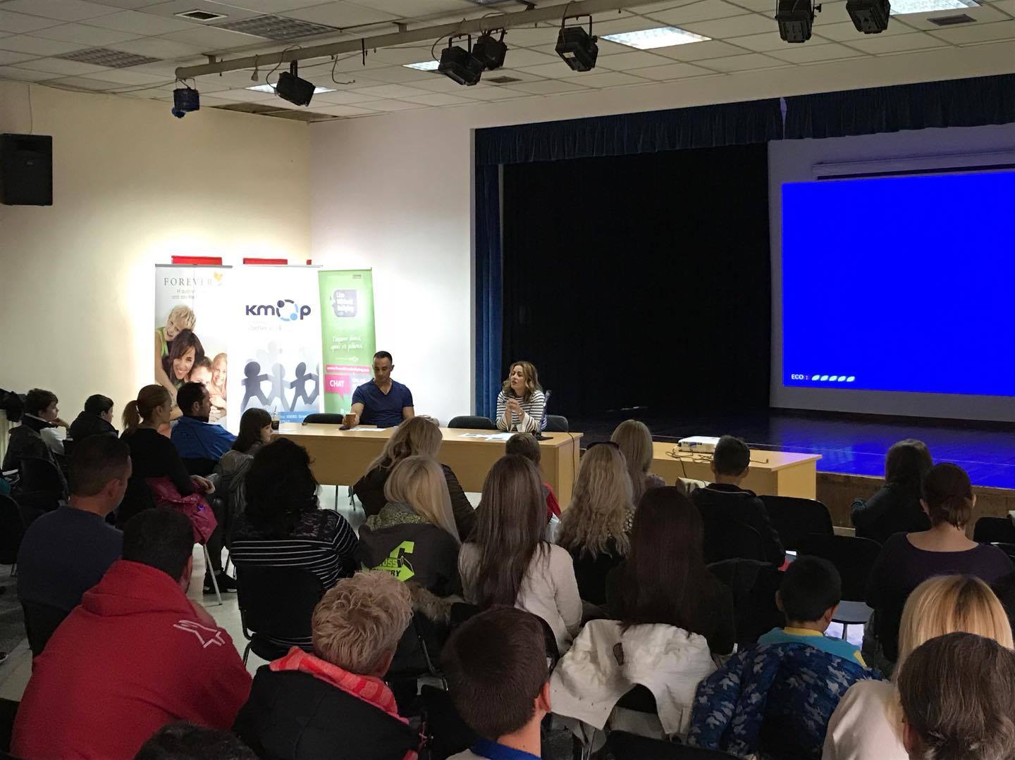 Το Live Without Bullying στην εκδήλωση του Α.Σ. TAE KWO DO 